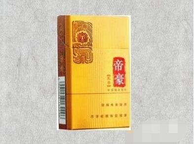 5元发时达香烟货源