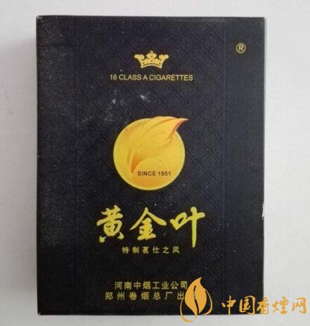 5元孟菲斯香烟好抽吗
