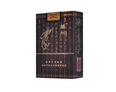 5元黄山香烟货源