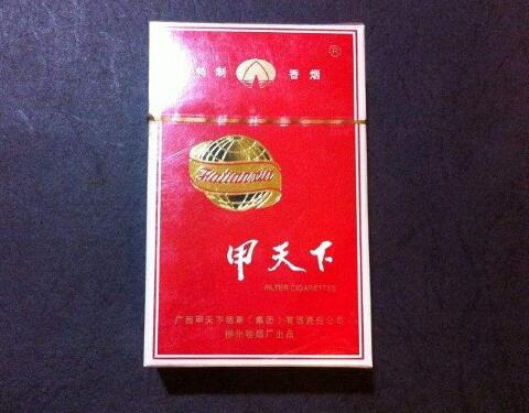 5元天子香烟进货渠道