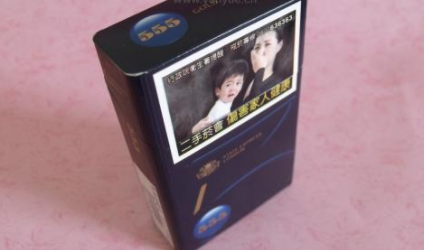 厦门香烟批发价格多少|香烟厦门的价格查询-低价香烟网