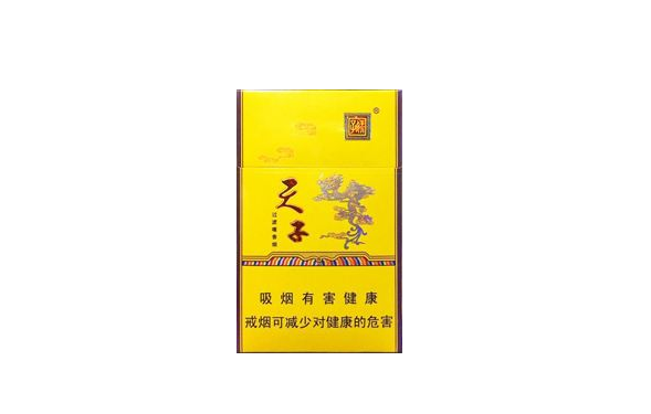 5元琥珀香烟价格