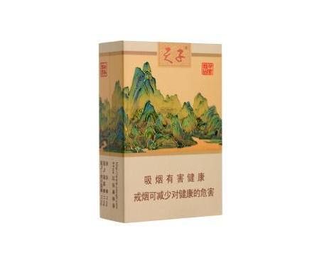 香烟包装外壳批发_香烟包装外壳批发多少钱