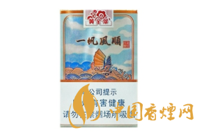 5元壹枝笔香烟货源