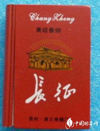 5元宇宙香烟批发