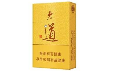 5元红玫香烟价格