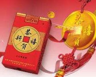厦门香烟批发价格多少