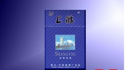 中华香烟批发部在哪里啊