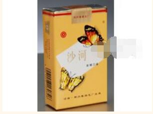 附近超市 香烟批发市场