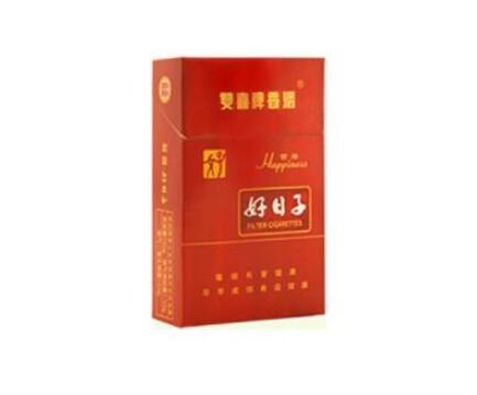 香烟批发价全国统一吗