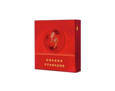 香烟批发售卖网站大全