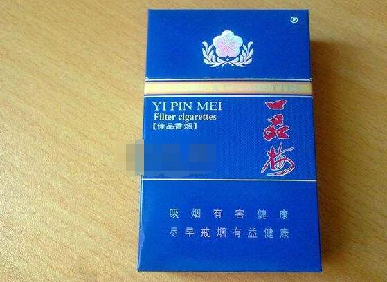 香烟国外批发市场在哪