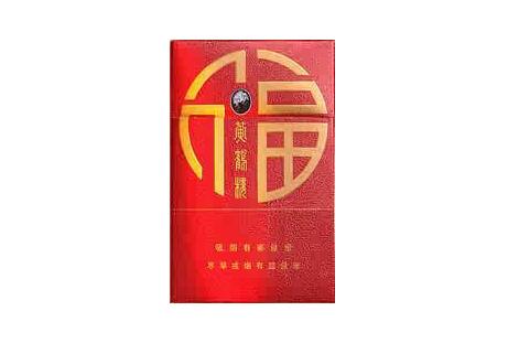 温州免税香烟批发价格