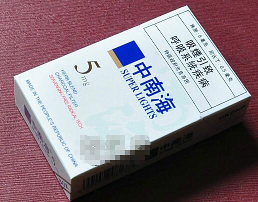 湖南郴州香烟批发市场