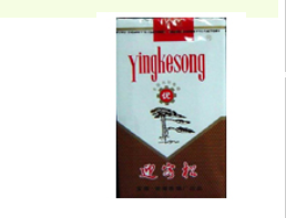 正品香烟批发零售站