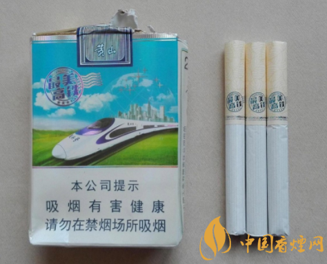 泰山牌香烟批发价多少