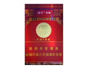 北京进口香烟批发市场