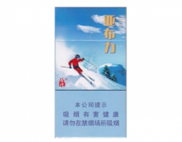 奇景香烟批发价格