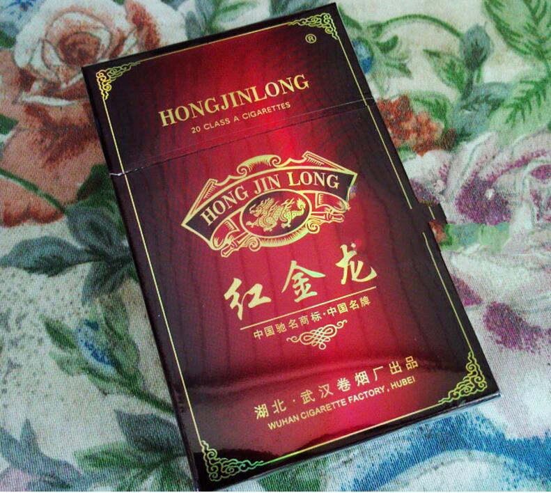 安徽有免税店香烟批发吗