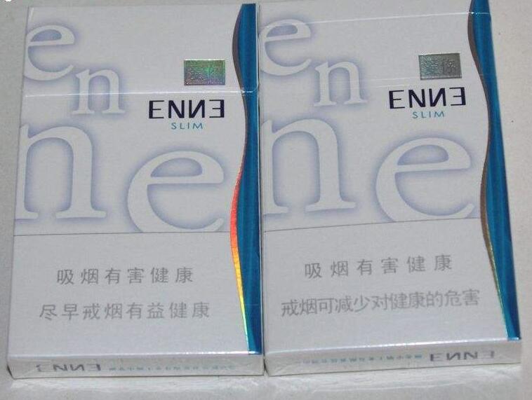 批发纸质香烟盒多少钱