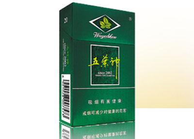 香烟可以批发嘛多少钱