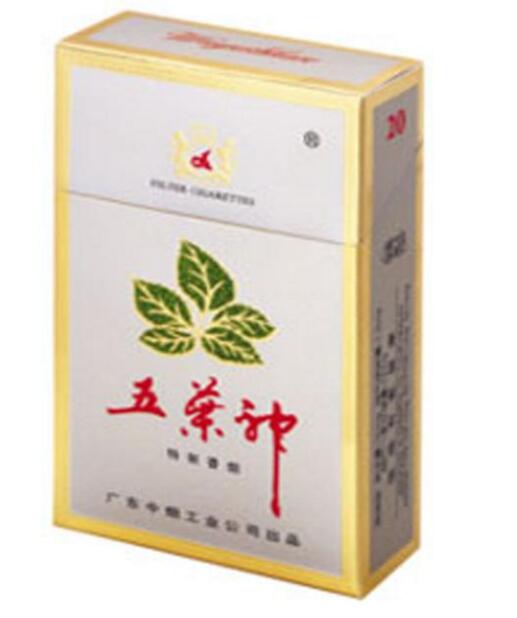 太原并州路批发香烟电话