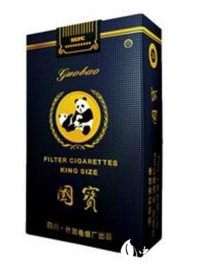 云霄香烟全国批发大重九