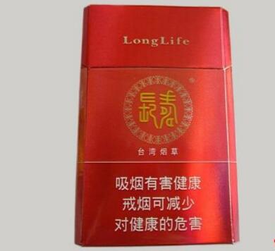 东莞石排香烟批发部