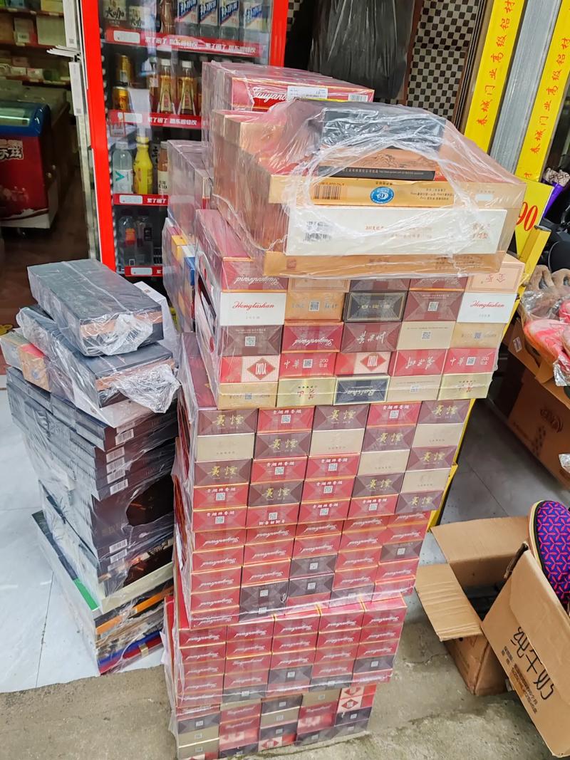 贵阳便宜香烟批发市场|贵阳烟酒批发市场|低价香烟网
